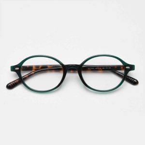 Discount Glasses 10069